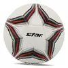 Мяч футбольный Incipio Plus SB6415C Star  №5 Желто-красный (57623017)