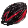 Велошлем кросс-кантри HB13 Zelart  M Красный (60363001)