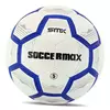 Мяч футбольный FB-4426 Ballonstar  №5 Бело-синий (57566177)