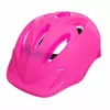 Шлем защитный детский SK-506 Zelart  S/M Розовый (60363002)