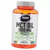 Масло МСТ, MCT Oil 1000, Now Foods  150гелкапс (74128001)