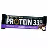 Протеиновый батончик, Protein 33%, Go On  50г Шоколад (14398001)