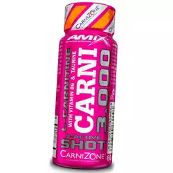 Жидкий Карнитин с Таурином, CarniShot 3000, Amix Nutrition  60мл Лимон (02135012)