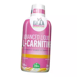 Жидкий Л Карнитин, Advanced Liquid L-Carnitine, Haya  500мл Лимон-лайм (02405002)
