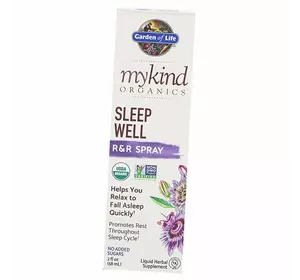 Растительный комплекс для сна, Mykind Organics Sleep Well Spray, Garden of Life  58мл (71473009)