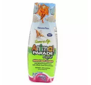 Жидкие Витамины для детей, Animal Parade Liquid, Nature's Plus  236мл Тропические ягоды (36375129)