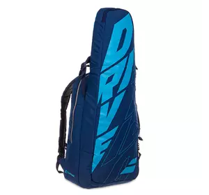 Спортивный рюкзак Backpack Pure Drive BB753089-136 Babolat  32л Темно-синий-голубой (39495002)
