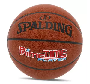 Мяч баскетбольный Primetime Player 76885Y Spalding  №7 Коричневый (57484054)