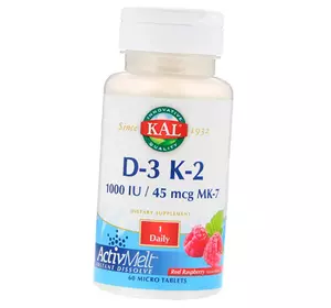Витамины Д3 и К2, D-3 K-2 ActivMelt, KAL  60таб Красная малина (36424025)