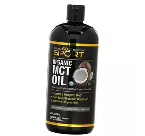 Органическое масло МСТ, Sports Organic MCT Oil, California Gold Nutrition  946мл (74427001)