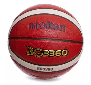 Мяч баскетбольный Composite Leather B7G3360 Molten  №7 Оранжевый (57483062)