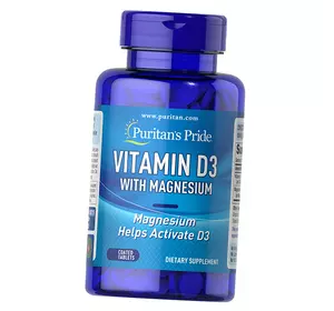 Магний с Витамином Д3, Vitamin D3 With Magnesium, Puritan's Pride  60таб (36367263)