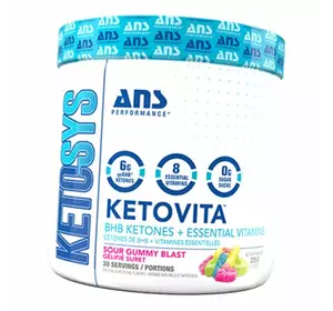Комплекс для выносливости и похудения, Ketovita, ANS Performance  225г Кислый мармеладный взрыв (74382008)