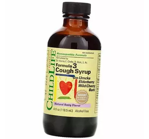 Сироп от кашля для детей, Formula 3 Cough Syrup, ChildLife  118мл Ягода (71514003)