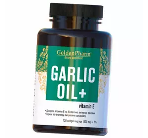 Чесночное масло с Витамином Е, Garlic Oil plus Vitamin E, Golden Pharm  120гелкапс (71519001)