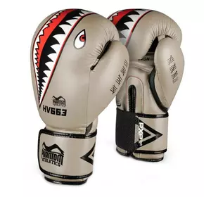 Боксерские перчатки Fight Squad PHBG2407 Phantom  12oz Песочный (37621027)