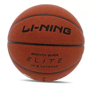 Мяч баскетбольный Elite LBQK937-1 Li-Ning  №7 Оранжевый (57619005)