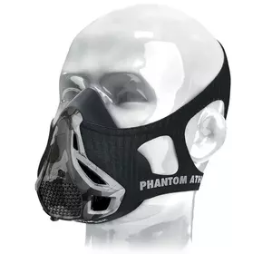 Маска для тренировки дыхания Training Mask PHMASK1011 Phantom   S Камуфляж (56621002)
