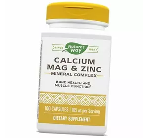 Кальций Магний Цинк, Calcium-Magnesium-Zinc, Nature's Way  100капс (36344114)