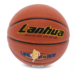 Мяч баскетбольный Life Force BA-9284 Lanhua  №7 Оранжевый (57573007)