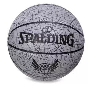 Мяч баскетбольный Trend Lines 76911Y Spalding  №7 Черный (57484042)