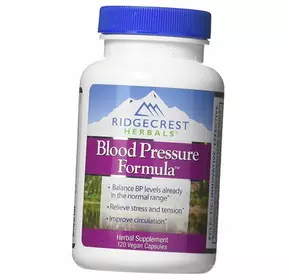 Комплекс для нормализации кровяного давления, Blood Pressure Formula, Ridgecrest Herbals  120вегкапс (71390005)