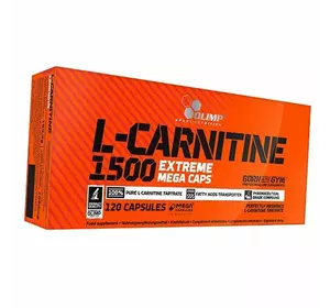 Л Карнитин, L-Carnitine 1500 Extreme Mega Caps, Olimp Nutrition  120капс (02283006)