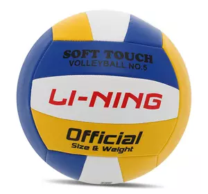 Мяч волейбольный LVQK709-1 Li-Ning  №5 Желто-сине-белый (57619008)