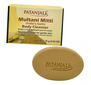 Мыло для тела с Глиной, Multani Mitti Body Cleanser, Patanjali  75г  (43635038)