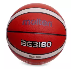 Мяч баскетбольный Composite Leather B6G3180 Molten  №6 Оранжевый (57483055)