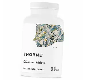 Кальций Малат, Dicalcium Malate, Thorne Research  120капс (36357107)