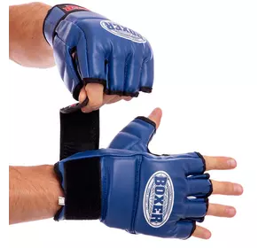 Перчатки для смешанных единоборств MMA 5021 Boxer  M Синий (37588007)