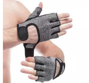 Перчатки для фитнеса FG-003 Hard Touch  XL Серый (07452002)