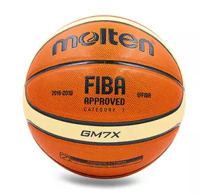 Мяч баскетбольный BGM7X Molten  №7 Оранжево-бежевый (57483070)