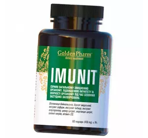 Иммунная защита и поддержка здоровья, Imunit, Golden Pharm  60вегкапс (71519006)