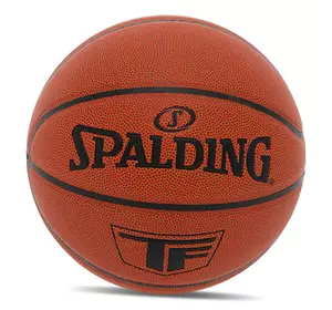 Мяч баскетбольный TF 77707Y Spalding  №7 Коричневый (57484058)