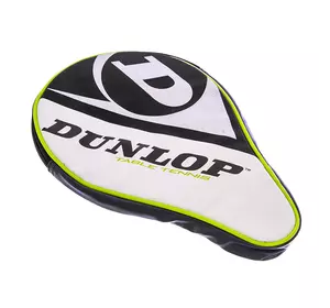 Чехол для ракетки для настольного тенниса MT-679215 Dunlop   Серо-салатовый (60518026)