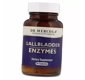 Ферменты желчного пузыря, Gallbladder Enzymes, Dr. Mercola  30капс (69387005)