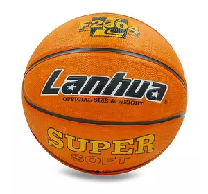 Мяч баскетбольный резиновый Super Soft F2304 Lanhua  №7 Оранжевый (57573002)