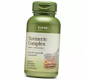 Экстракт корня куркумы, Herbal Plus Turmeric Complex, GNC  100капс (71120030)