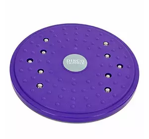 Диск здоровья массажный Грация 702-10 Pro Supra    Фиолетовый (56434016)