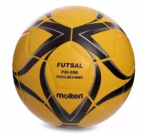 Мяч для футзала FXI-550-3 Molten  №4 Желто-черный (57483008)
