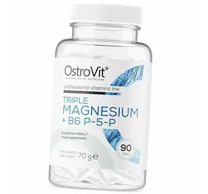 Магний и Витамин В6, Triple Magnesium + B6 P-5-P, Ostrovit  90капс (36250074)
