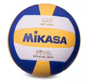 Мяч волейбольный MV-1000 Mikasa  №5 Желто-синий (57522001)