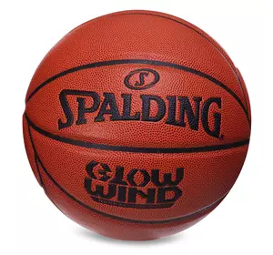 Мяч баскетбольный Glow Wind 76993Y Spalding  №7 Оранжевый (57484040)