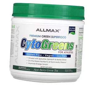 Очищение организма, Cyto Greens, Allmax Nutrition  267г Ягода асаи-зеленый чай (71134002)