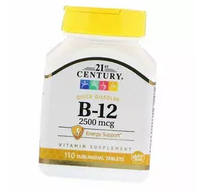 Витамин В12, Цианокобаламин, Vitamin B-12 2500, 21st Century  110таб (36440023)