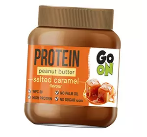Протеиновая Арахисовая паста, Protein Peanut Butter, Go On  350г Соленая карамель (05398003)