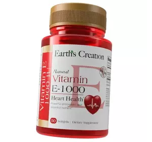 Витамин Е для сердца, Natural Vitamin E 1000, Earth's Creation  50гелкапс (36604011)