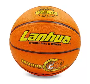 Мяч баскетбольный резиновый Super Soft Indoor S2304 Lanhua  №7 Оранжевый (57573005)